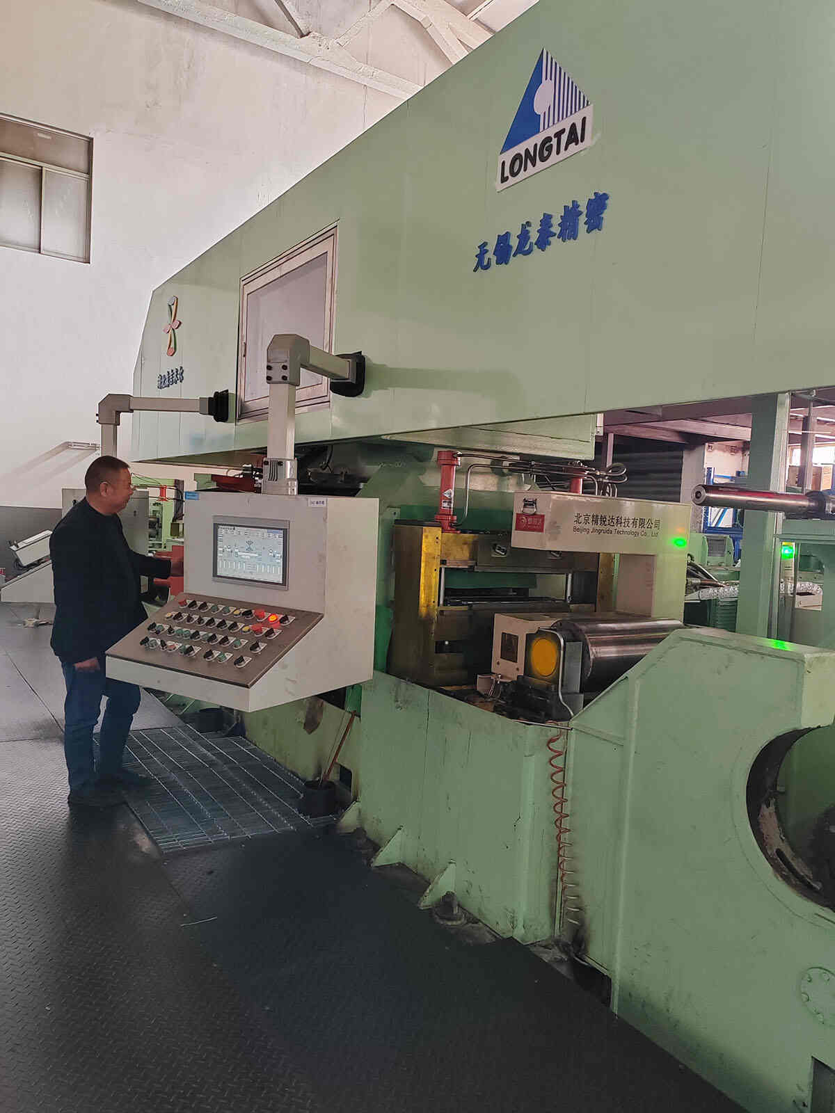 Επίσκεψη στο Wuxi Longtai Precision