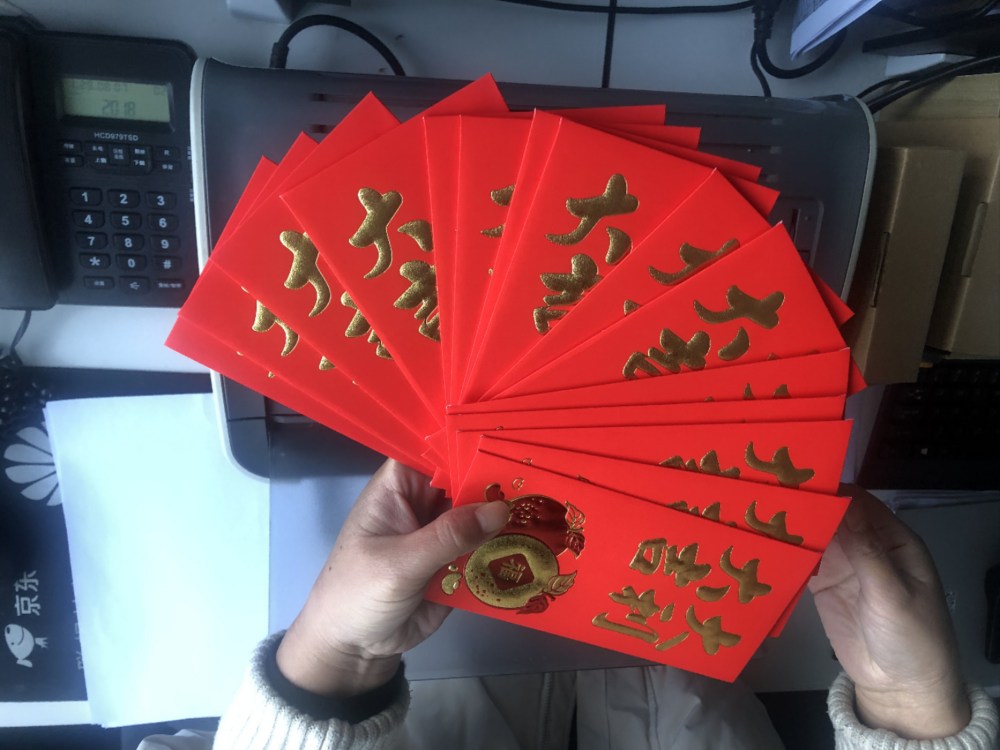 Ξεκινήστε το έργο μετά το CNY