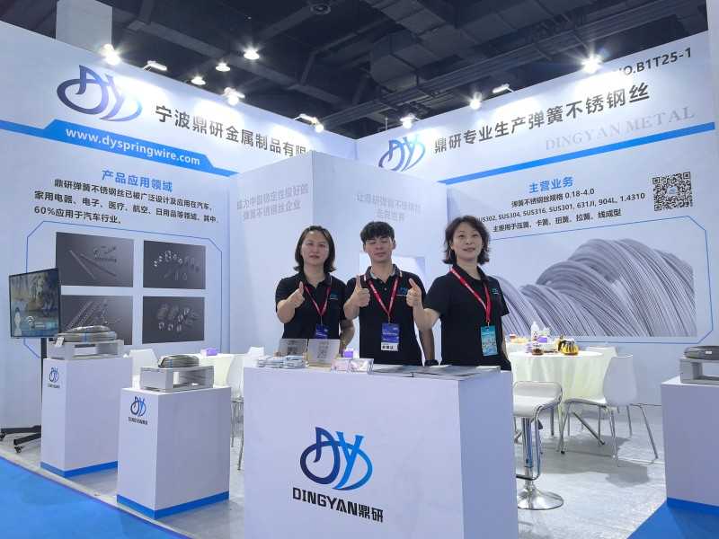 Έκθεση Springs & Wires, Wuxi, Κίνα